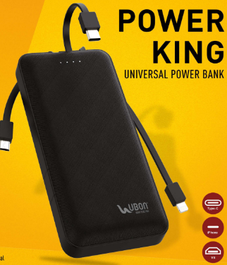 Ubon Power Bank PB-X12