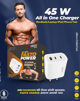 Ubon All in Charger CH-1000