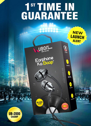 Ubon Earphone UB 2000 Marsh Clothing