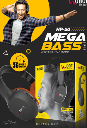 Ubon Headphone HP-50