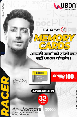 Ubon Memory Cards 32GB