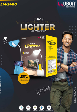 Ubon Light Lamp LM-2400