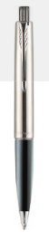 Parker Frontier Stainless Steel Ball Pen With Stainless Steel Trim