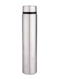 Sipper Bottle 500ml Single Wall Silver Stainless Steel Vacuum Flask
