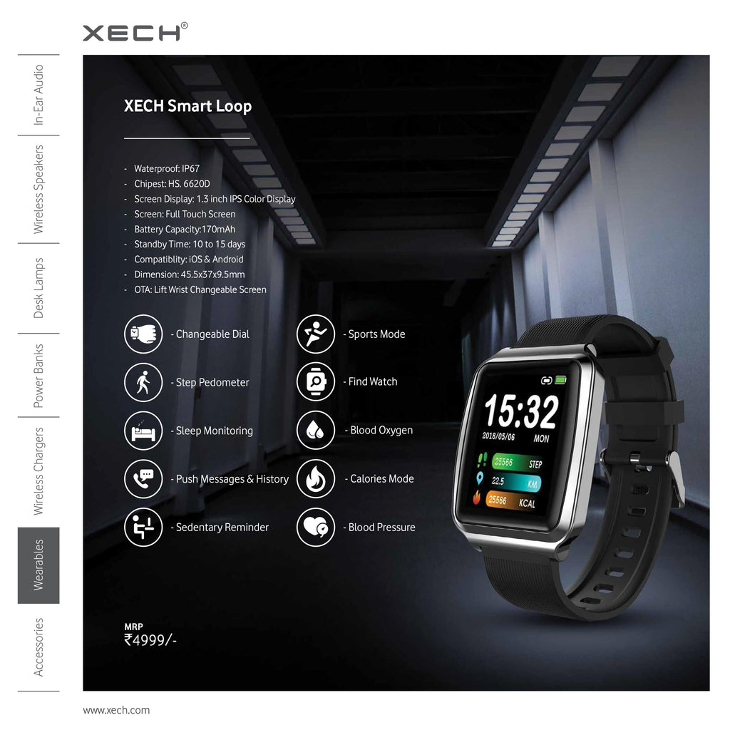 Xech Smart Loop