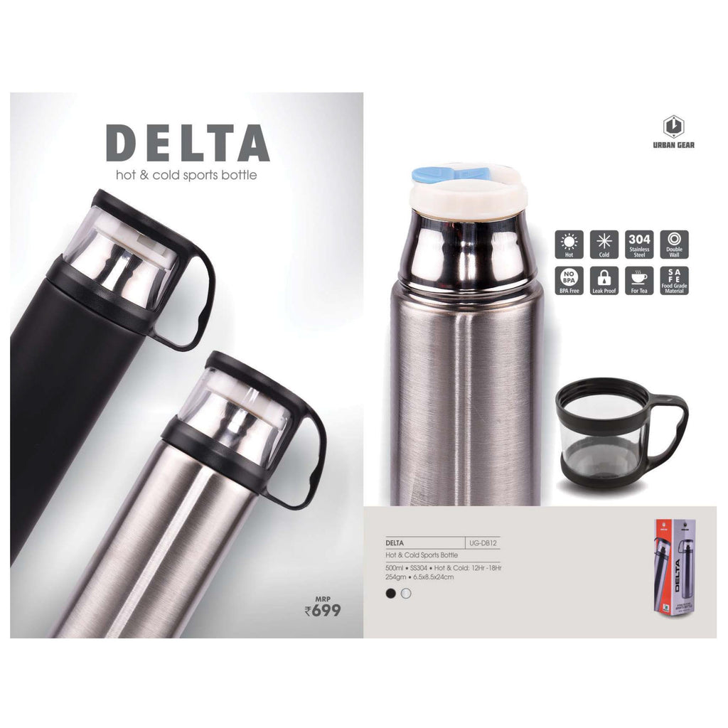 Stainless Steel Hot & Cold Sports Bottle - 500ml - UG-DB12
