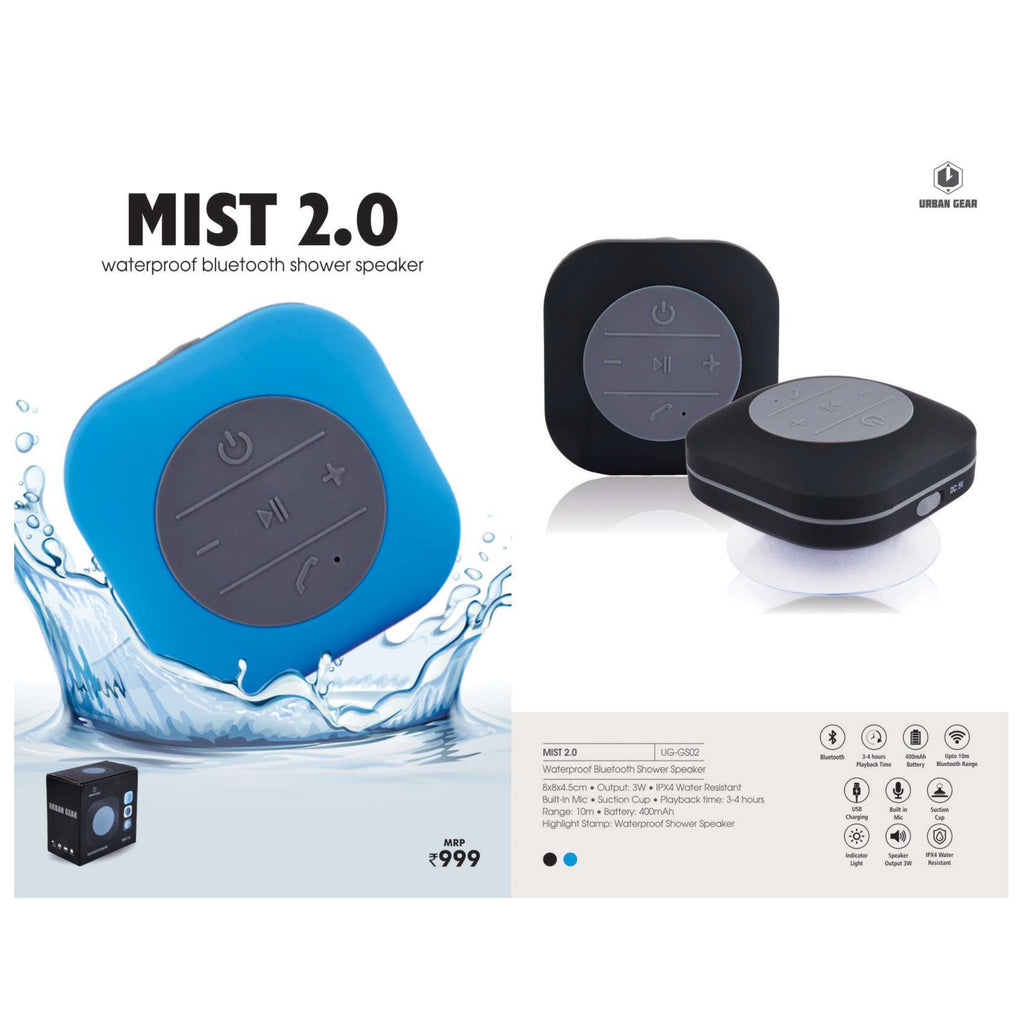 Waterproof Bluetooth Shower Speaker - UG-GS02