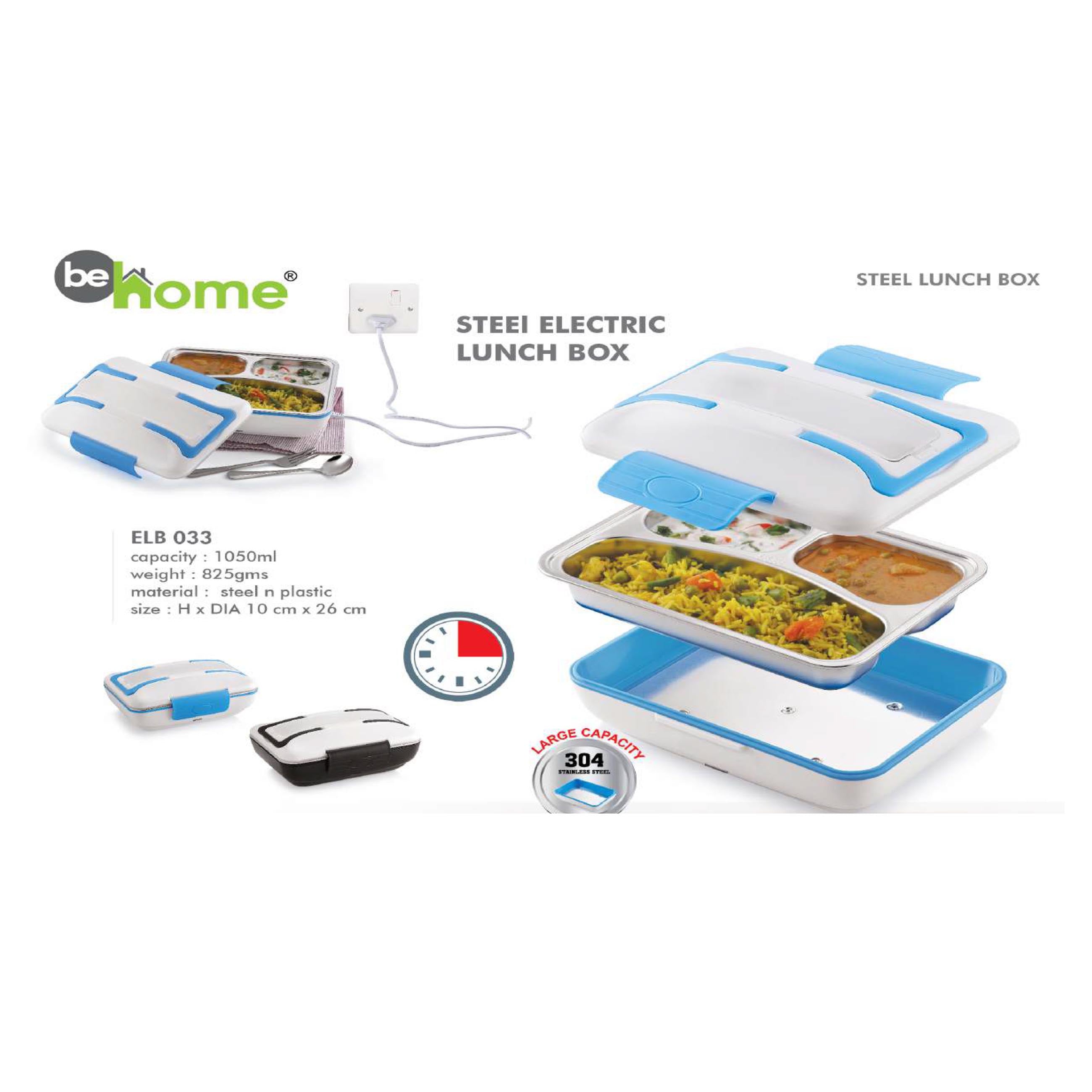 Sigma Poly-Steel Slim Lunch box (Made of Polycarbonate and Steel)  (Unbreakable) - H145