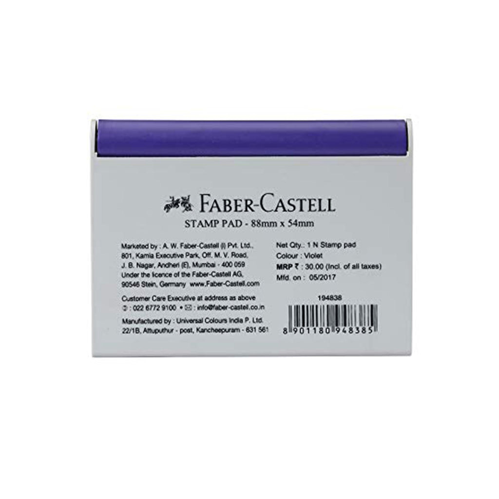 Faber-Castell Stamp Pad - Small (Violet)